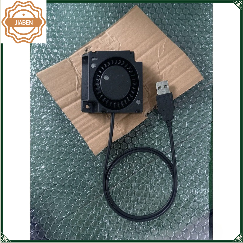 Xiaomi Aquarium Fish Tank - Cooling Blower Fan Repair Spare Parts