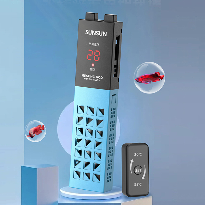 Fish Tank Heating Rod Aquarium - Fish Tank Heater recension och pris