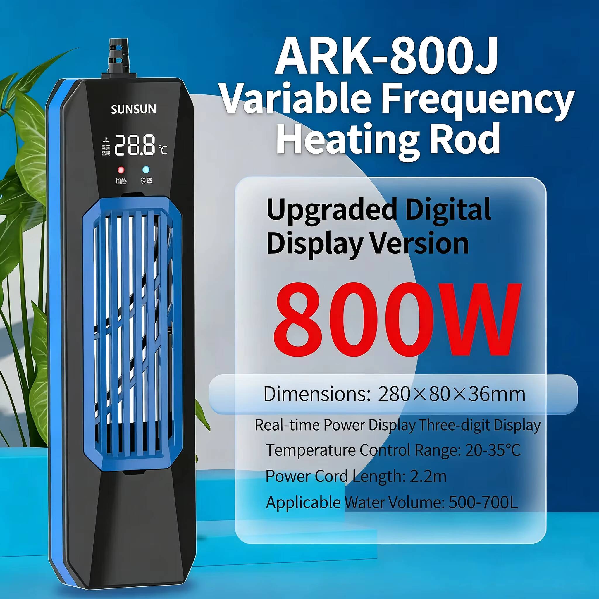 SUNSUN PTC  ARK/PTC High-Power - Fish Tank Heater recension och pris
